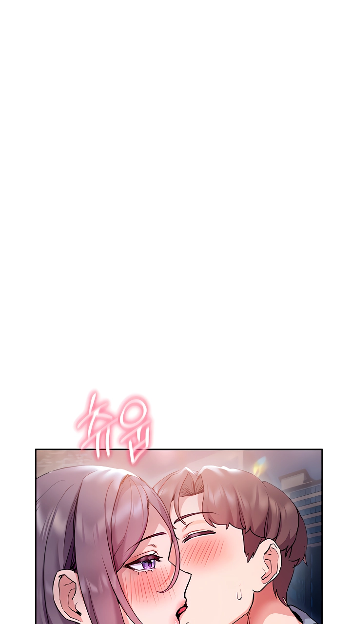 Read Is This The Way You Do It? chapter 12 image 42 on Lezhin