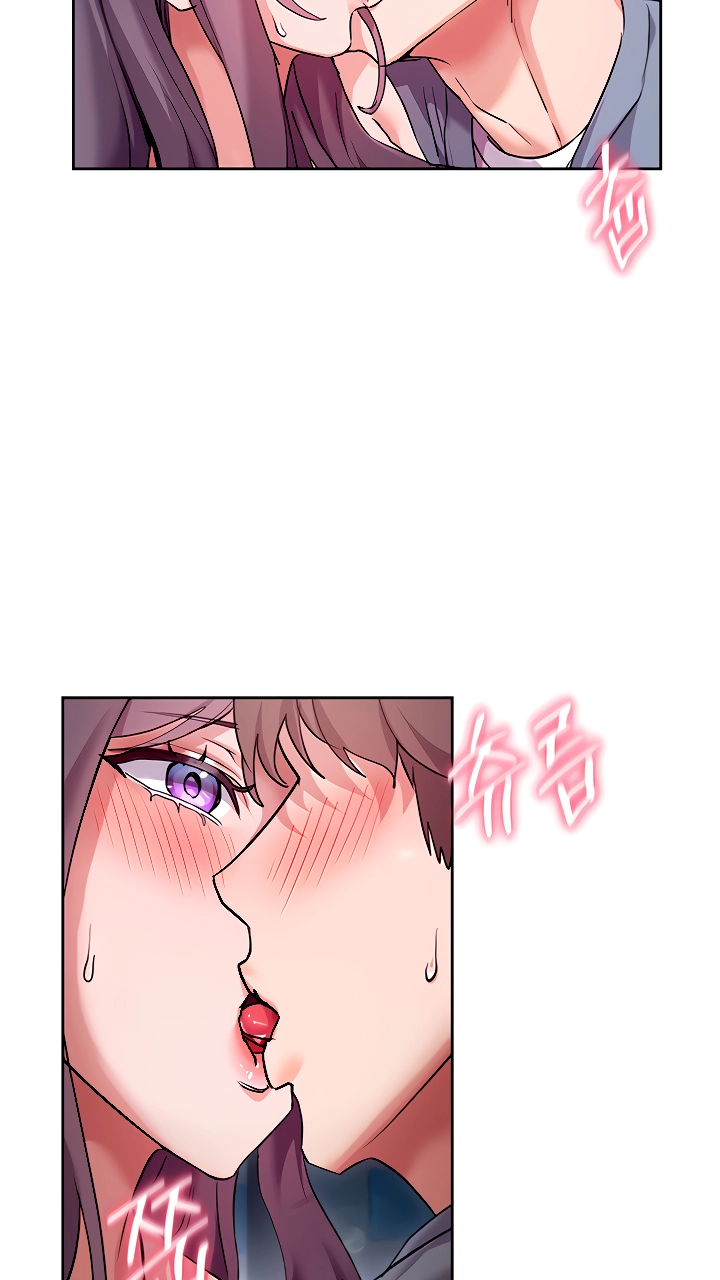 Read Is This The Way You Do It? chapter 12 image 43 on Lezhin