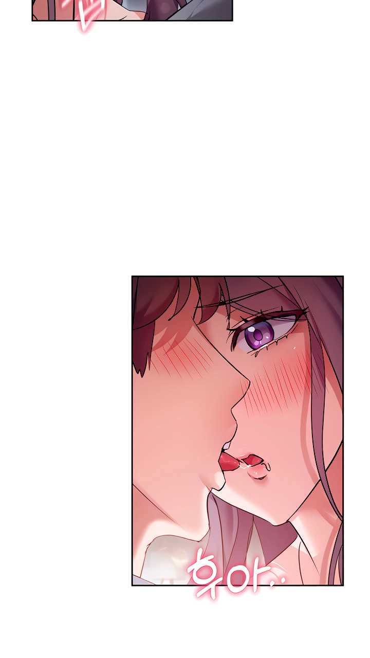 Read Is This The Way You Do It? chapter 12 image 44 on Lezhin