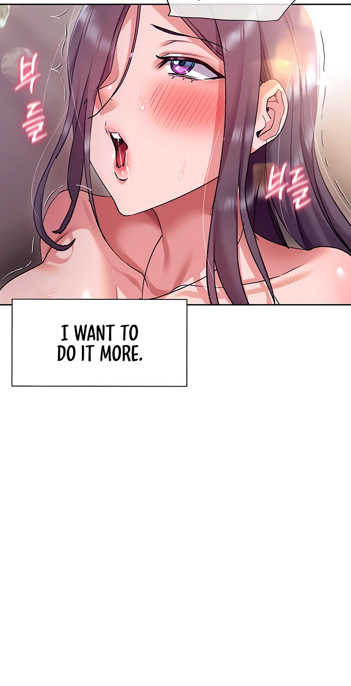 Read Is This The Way You Do It? chapter 13 image 66 on Lezhin