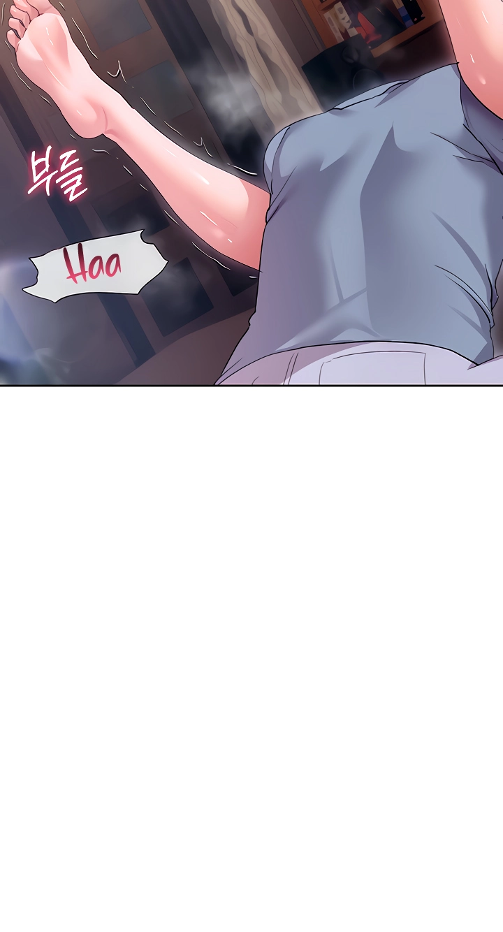Read Is This The Way You Do It? chapter 13 image 71 on Lezhin