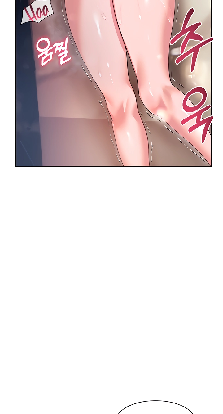 Read Is This The Way You Do It? chapter 13 image 73 on Lezhin