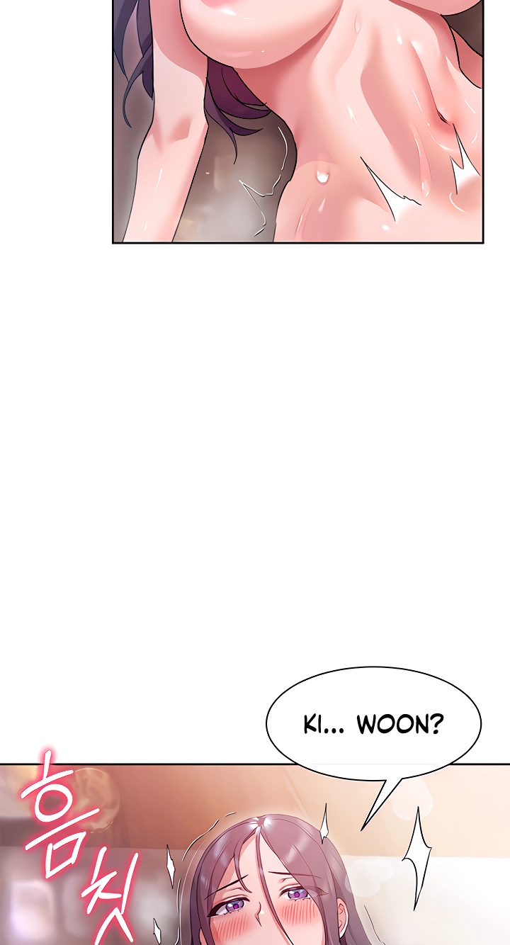 Read Is This The Way You Do It? chapter 13 image 76 on Lezhin