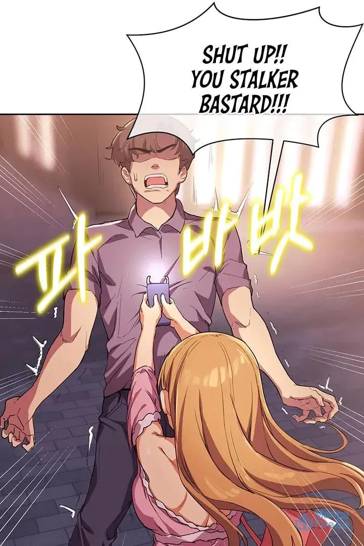 Read Is This The Way You Do It? chapter 2 image 38 on Lezhin