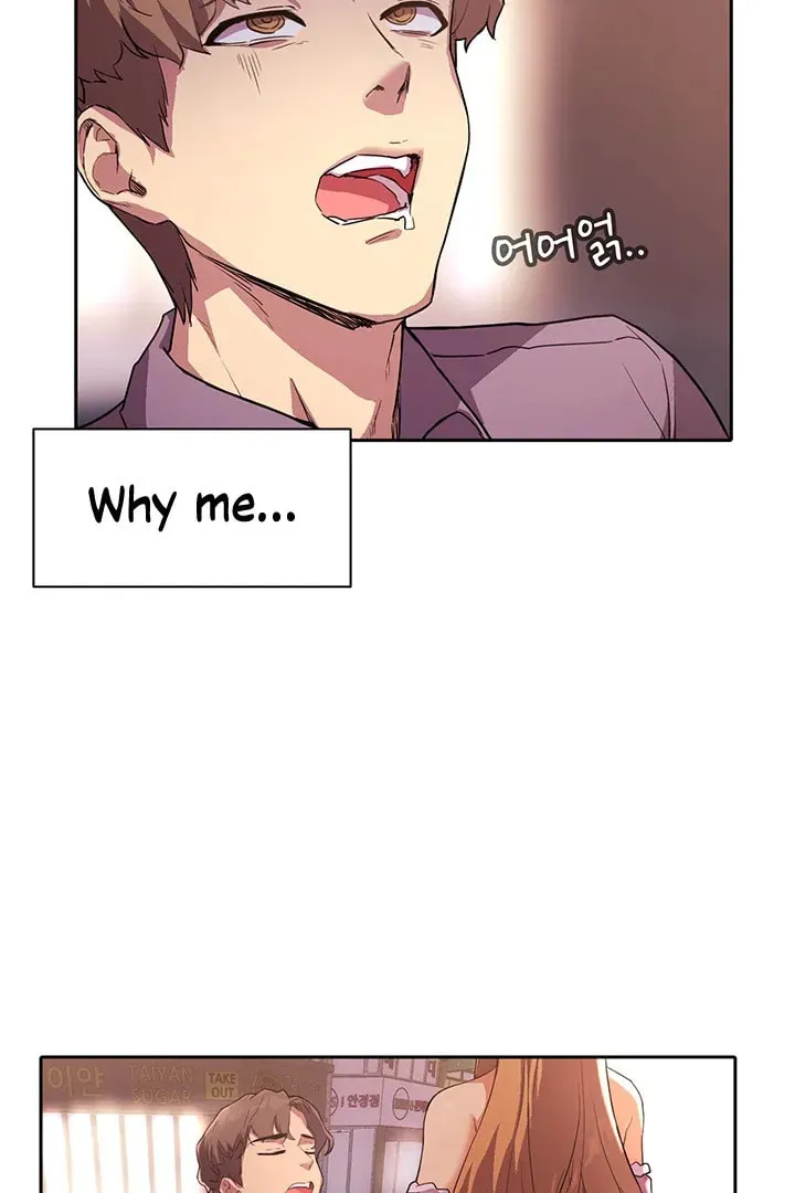 Read Is This The Way You Do It? chapter 2 image 40 on Lezhin