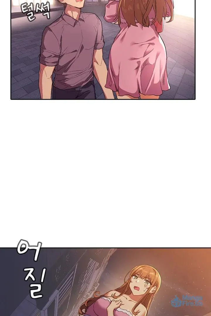 Read Is This The Way You Do It? chapter 2 image 41 on Lezhin