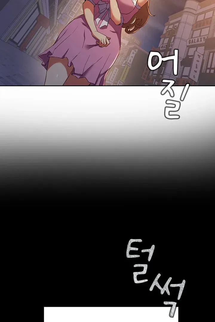 Read Is This The Way You Do It? chapter 2 image 42 on Lezhin