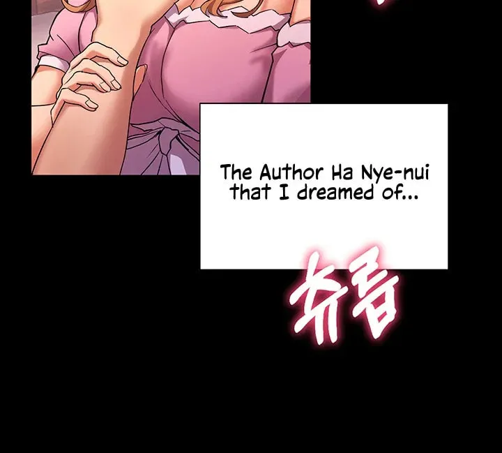 Read Is This The Way You Do It? chapter 2 image 67 on Lezhin