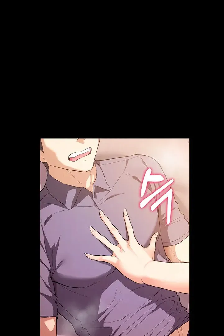 Read Is This The Way You Do It? chapter 2 image 87 on Lezhin
