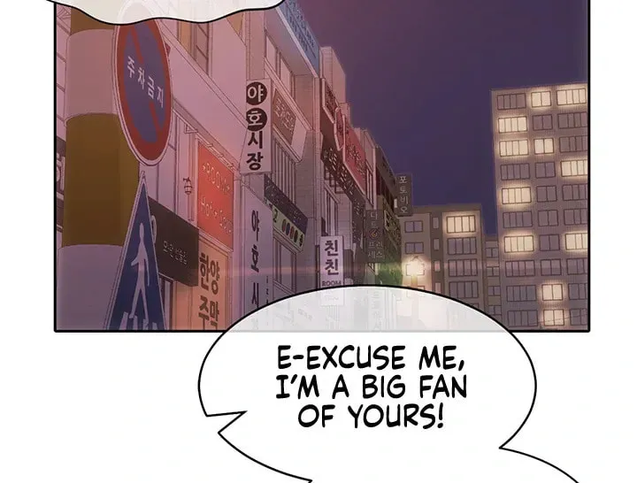 Read Is This The Way You Do It? chapter 2 image 9 on Lezhin
