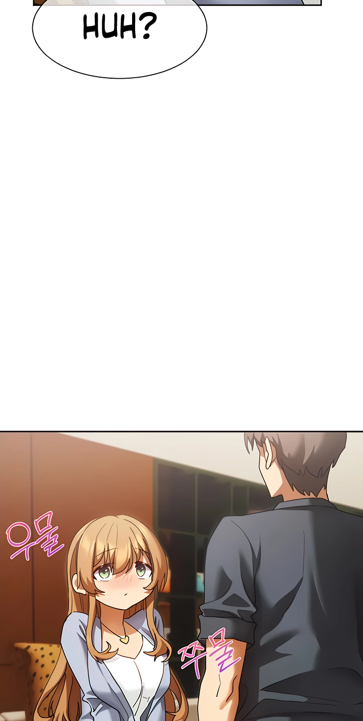 Read Is This The Way You Do It? chapter 25 image 3 on Lezhin