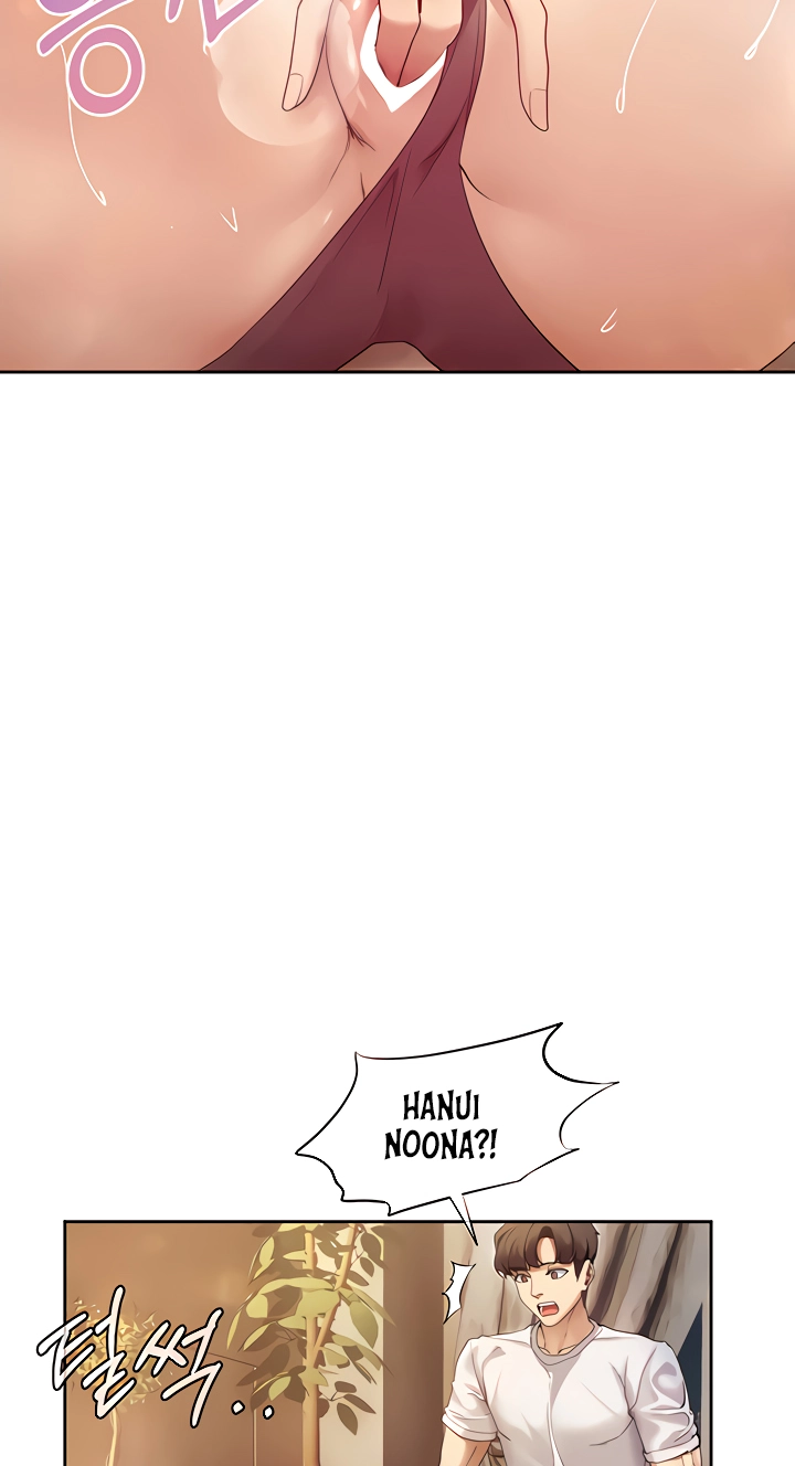 Read Is This The Way You Do It? chapter 25 image 54 on Lezhin