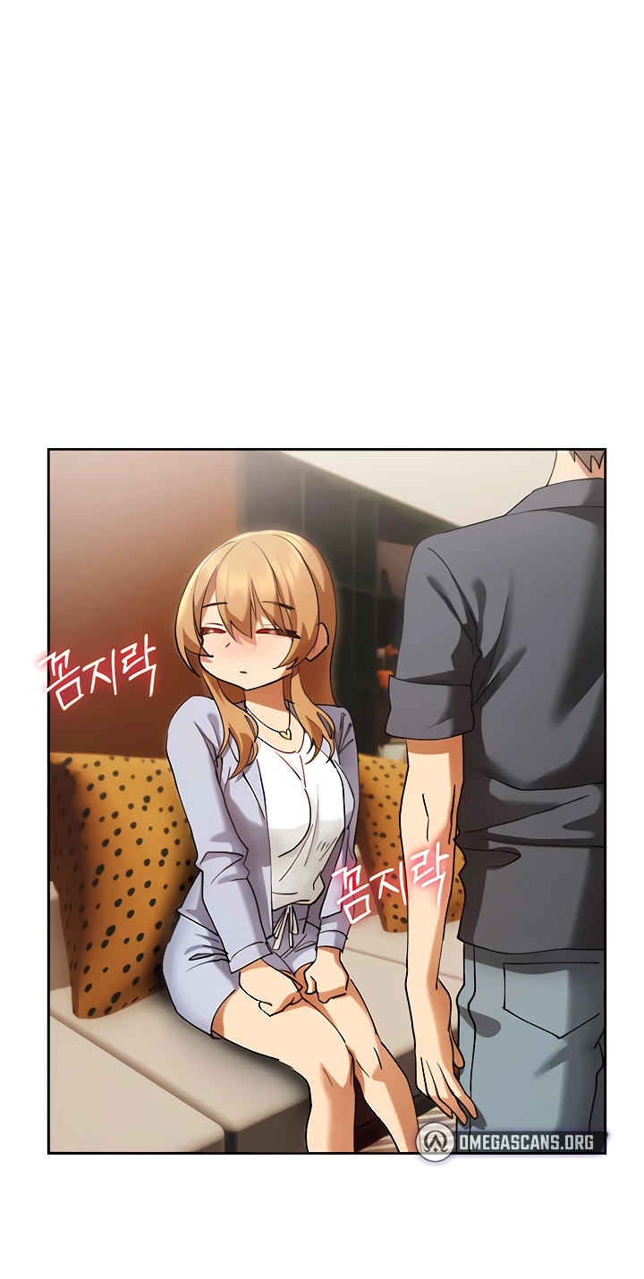 Read Is This The Way You Do It? chapter 25 image 6 on Lezhin