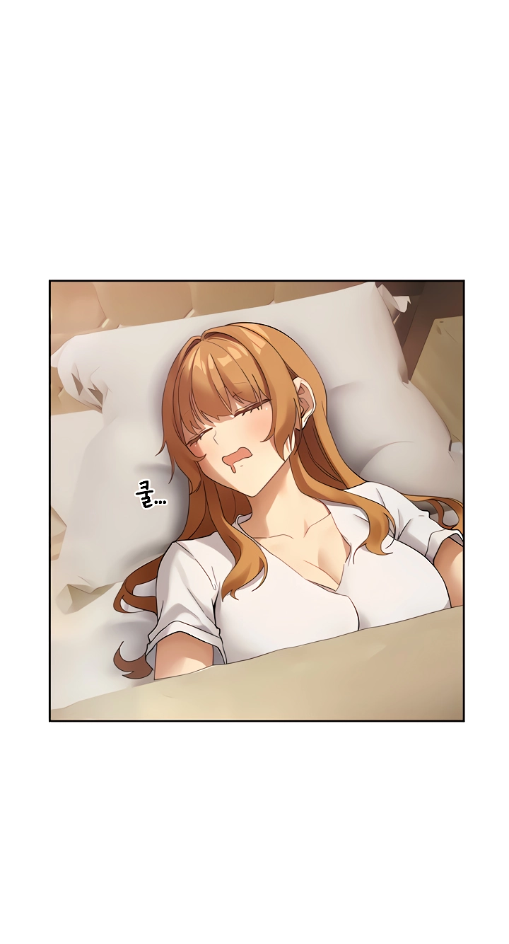 Read Is This The Way You Do It? chapter 25 image 64 on Lezhin