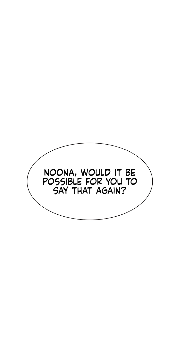 Read Is This The Way You Do It? chapter 25 image 7 on Lezhin