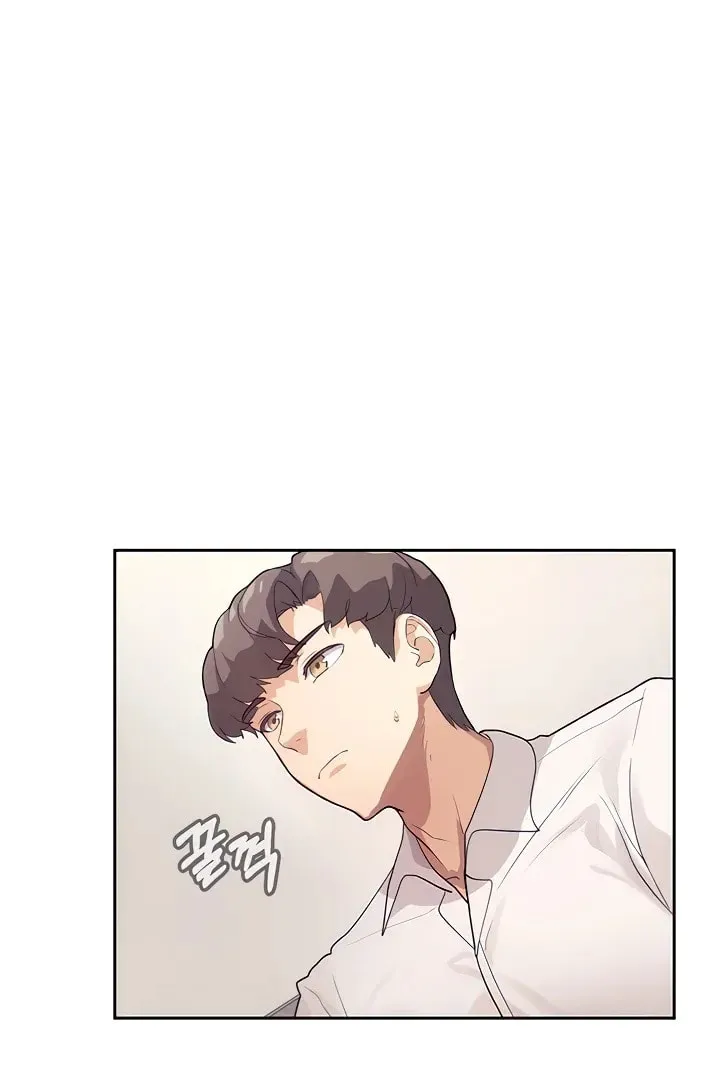 Read Is This The Way You Do It? chapter 4 image 22 on Lezhin