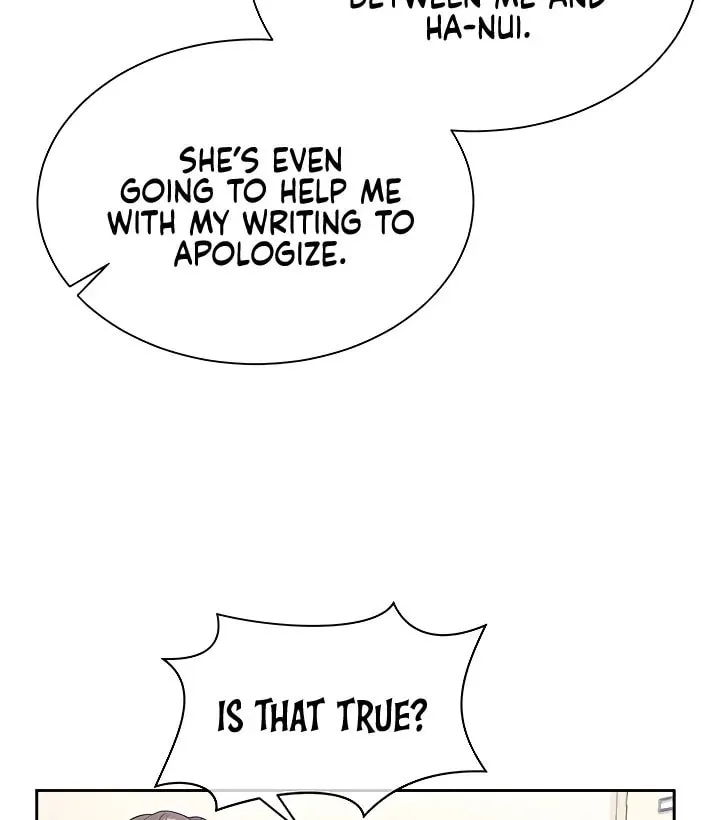 Read Is This The Way You Do It? chapter 4 image 25 on Lezhin