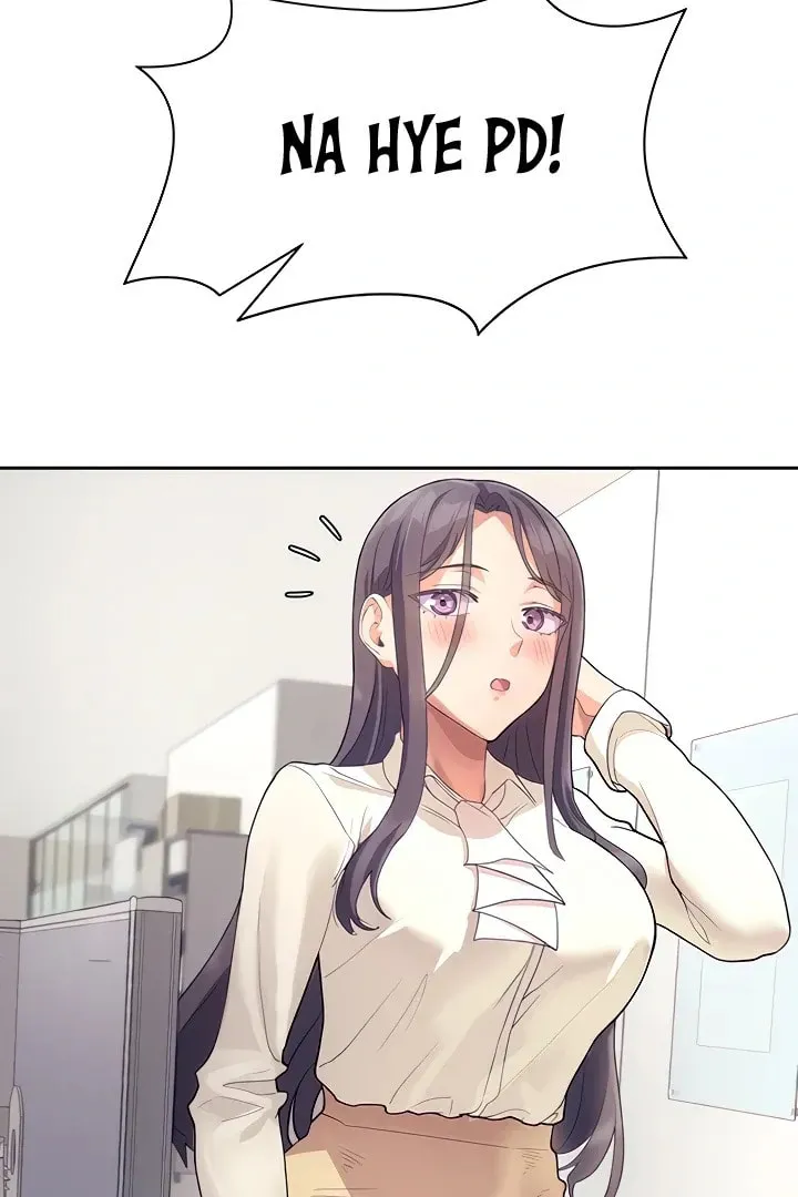 Read Is This The Way You Do It? chapter 4 image 3 on Lezhin