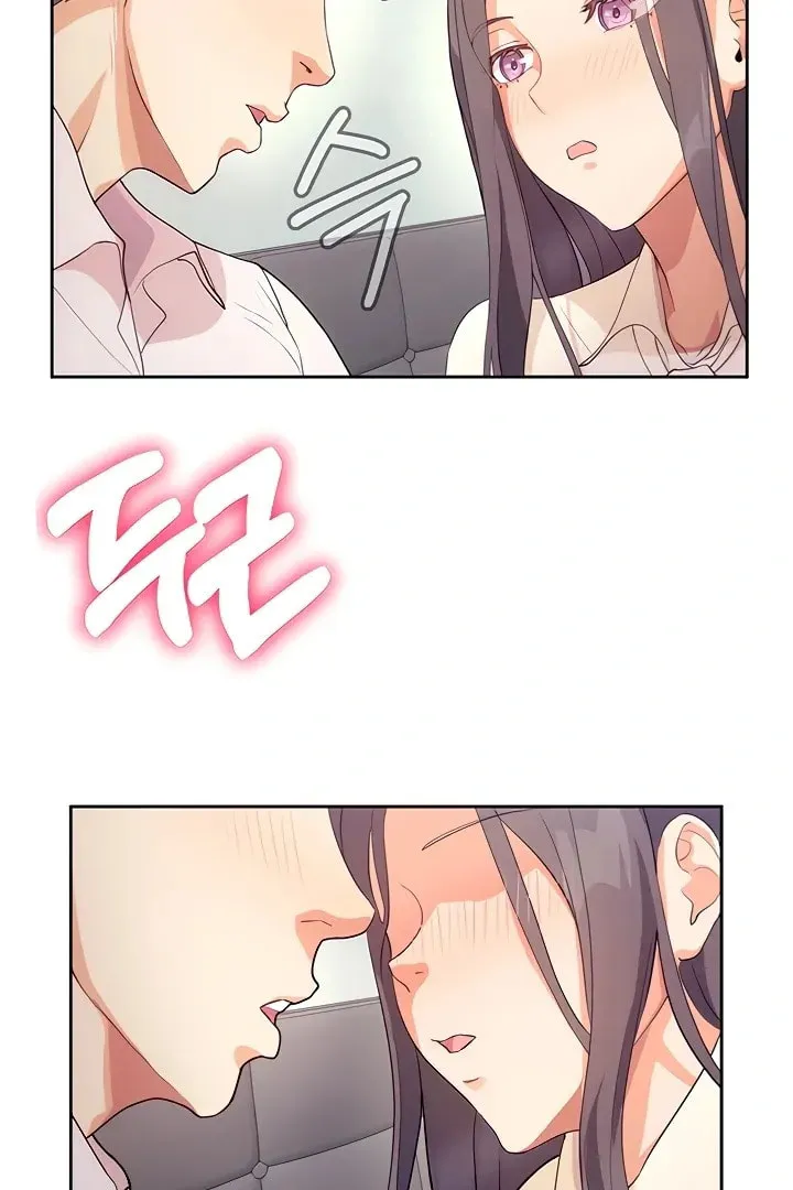 Read Is This The Way You Do It? chapter 4 image 42 on Lezhin