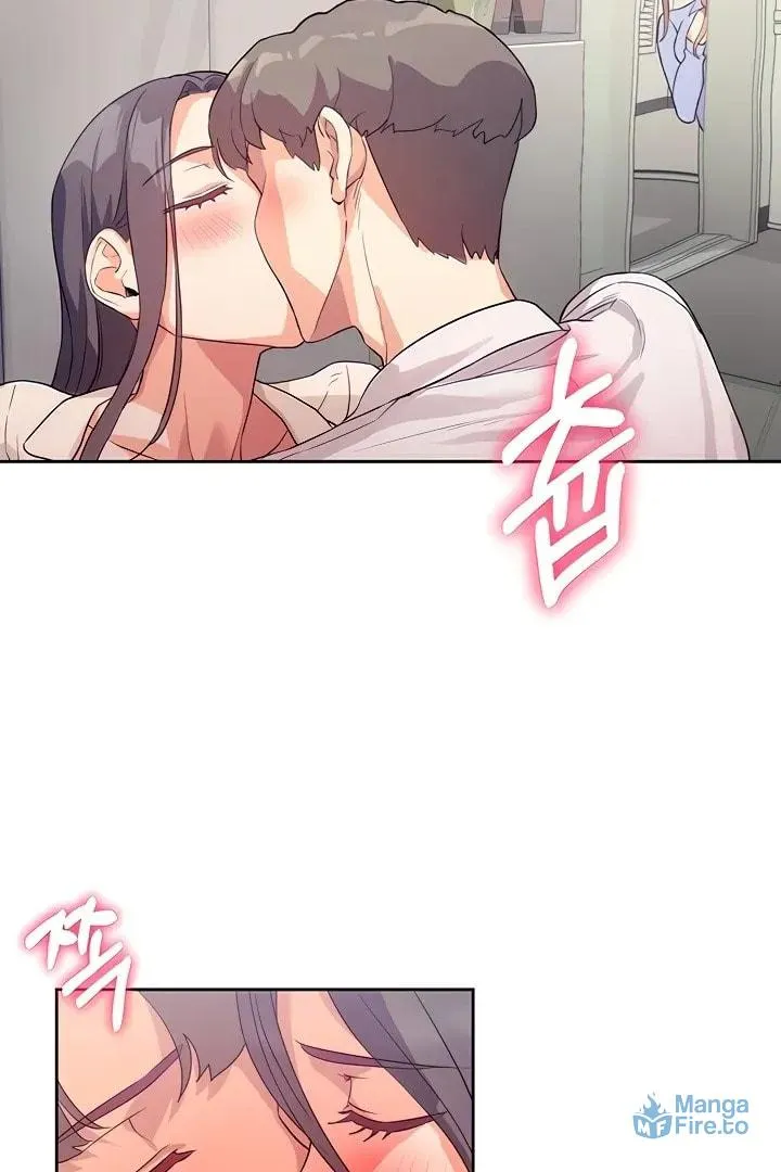 Read Is This The Way You Do It? chapter 4 image 50 on Lezhin