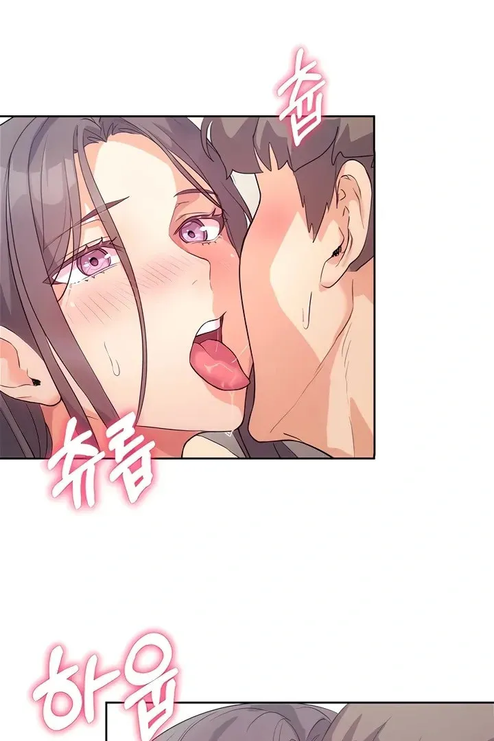 Read Is This The Way You Do It? chapter 4 image 58 on Lezhin