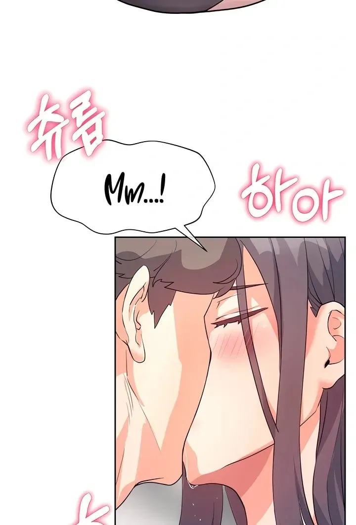 Read Is This The Way You Do It? chapter 4 image 64 on Lezhin