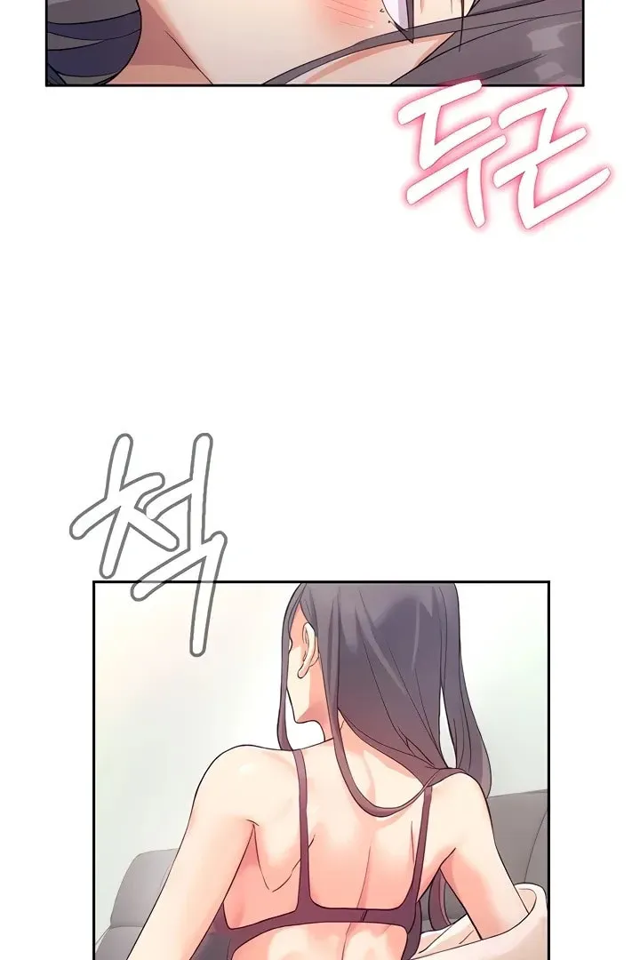 Read Is This The Way You Do It? chapter 4 image 72 on Lezhin