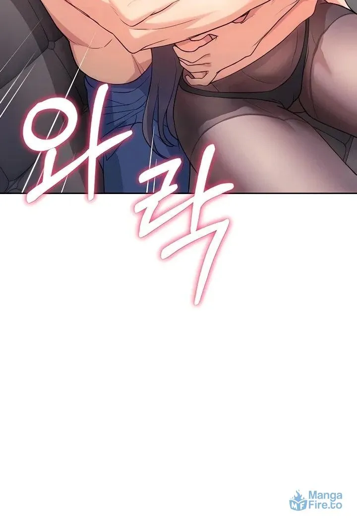 Read Is This The Way You Do It? chapter 4 image 89 on Lezhin