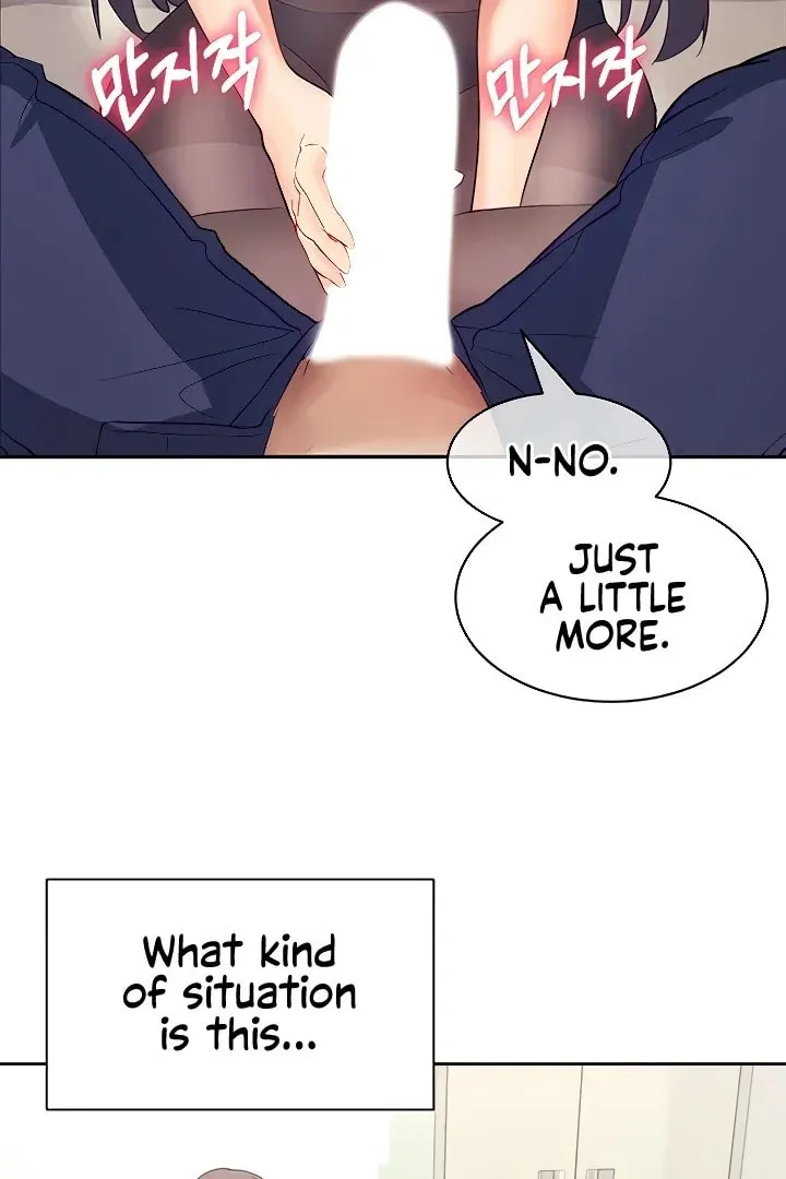 Read Is This The Way You Do It? chapter 5 image 13 on Lezhin