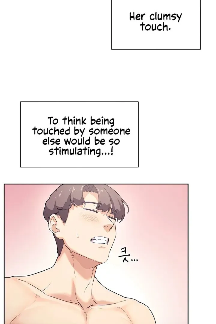Read Is This The Way You Do It? chapter 5 image 16 on Lezhin