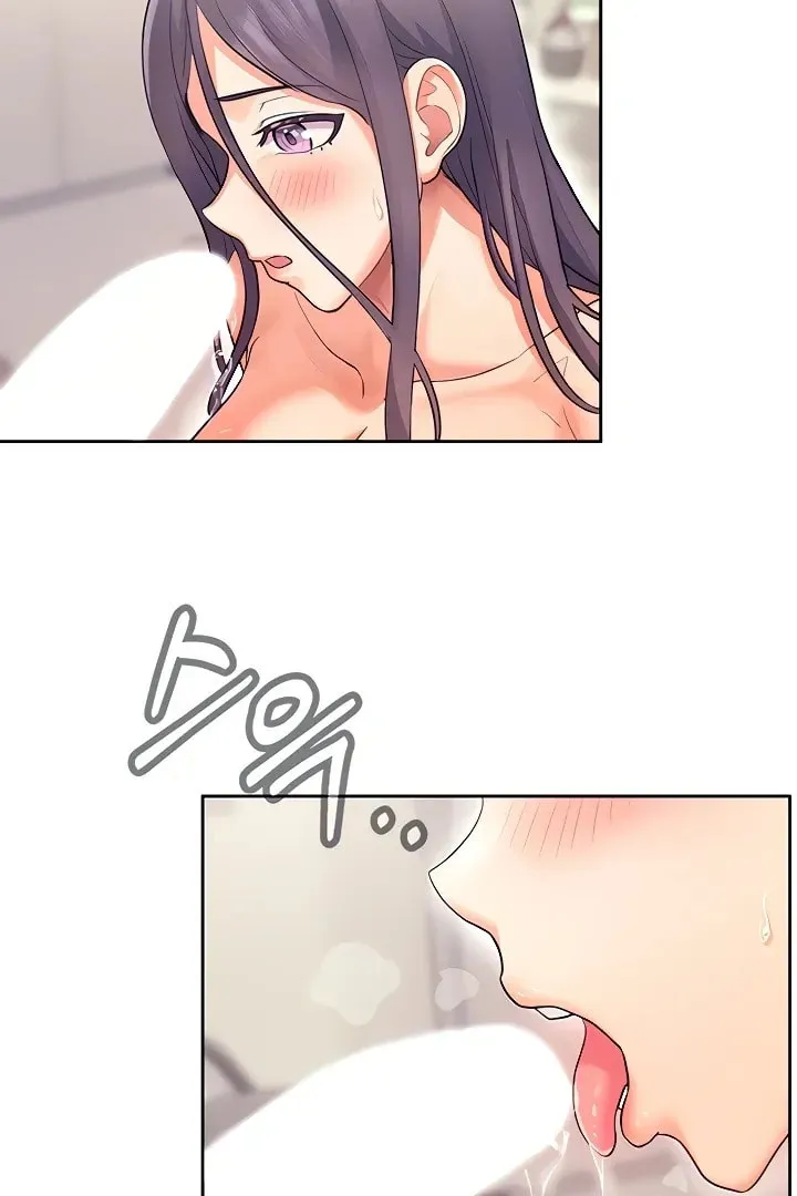Read Is This The Way You Do It? chapter 5 image 19 on Lezhin