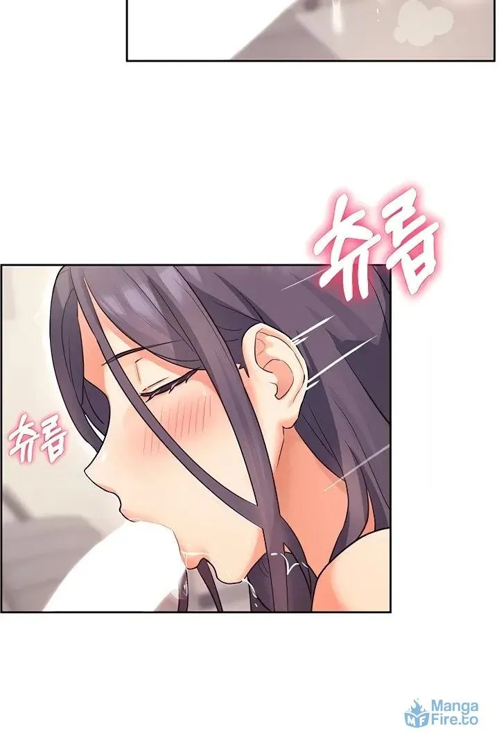 Read Is This The Way You Do It? chapter 5 image 20 on Lezhin