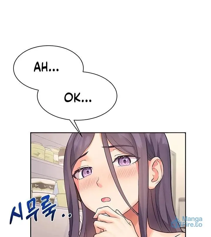Read Is This The Way You Do It? chapter 5 image 23 on Lezhin