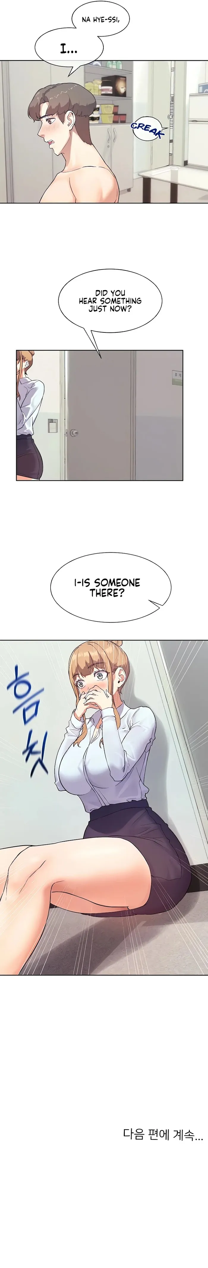 Read Is This The Way You Do It? chapter 6 image 8 on Lezhin