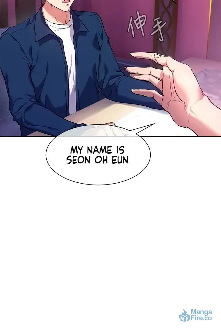 Read Is This The Way You Do It? chapter 8 image 29 on Lezhin