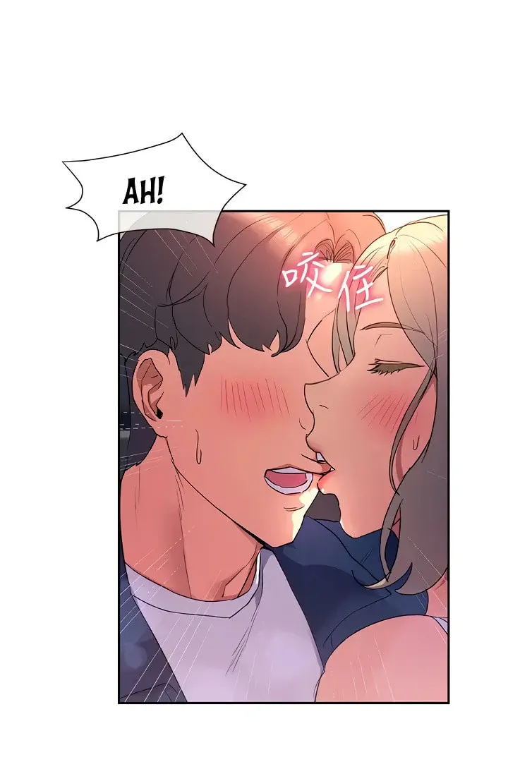Read Is This The Way You Do It? chapter 8 image 82 on Lezhin