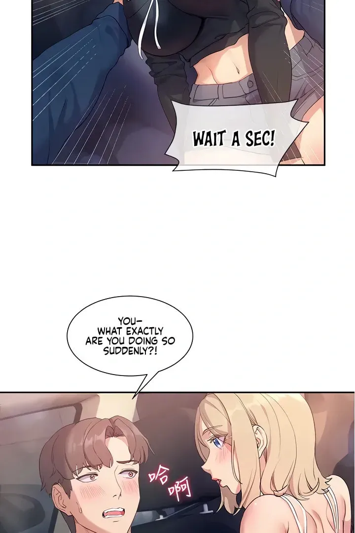 Read Is This The Way You Do It? chapter 8 image 84 on Lezhin