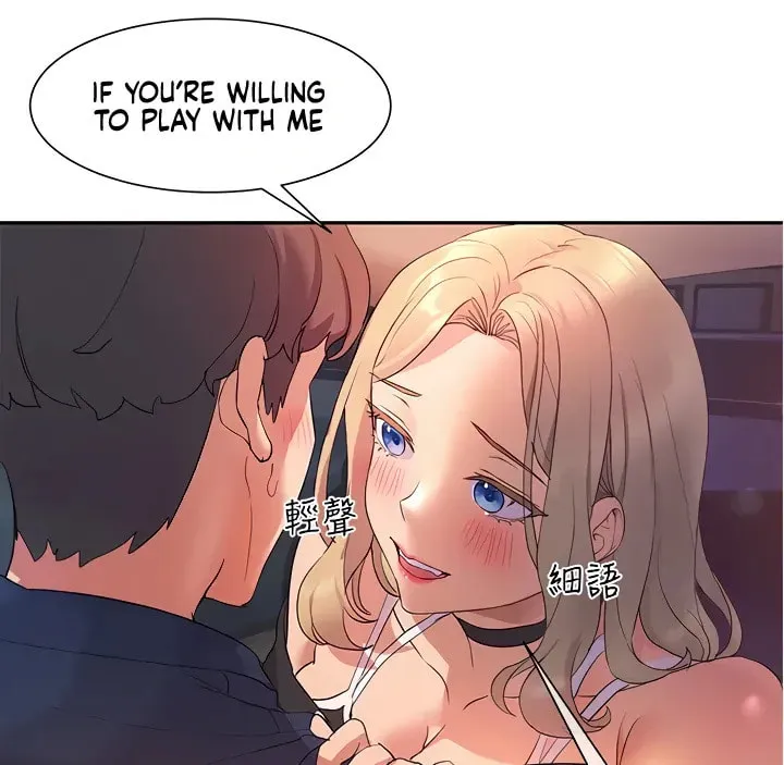 Read Is This The Way You Do It? chapter 8 image 90 on Lezhin