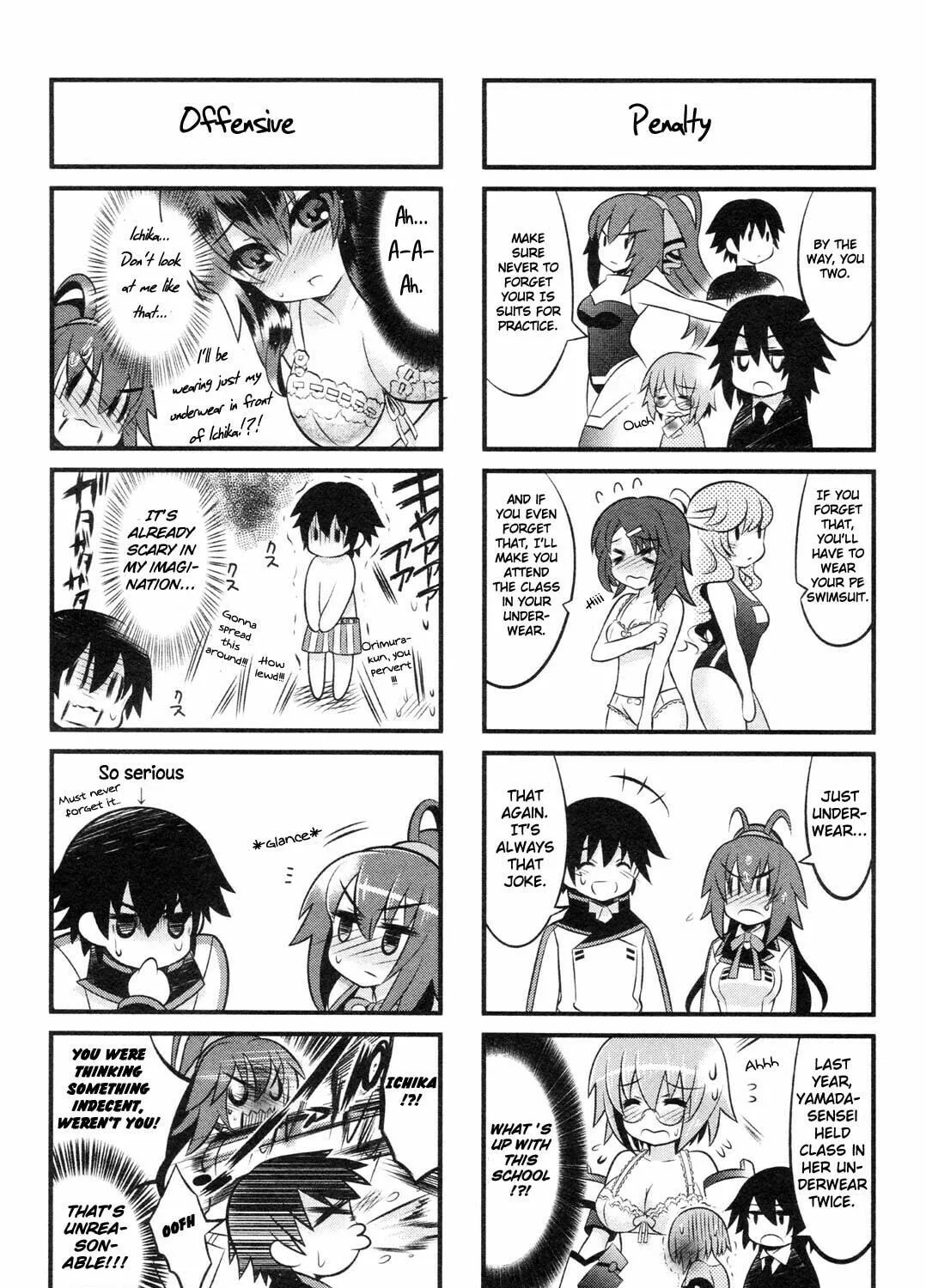 Read IS! chapter 1 image 27 on Lezhin