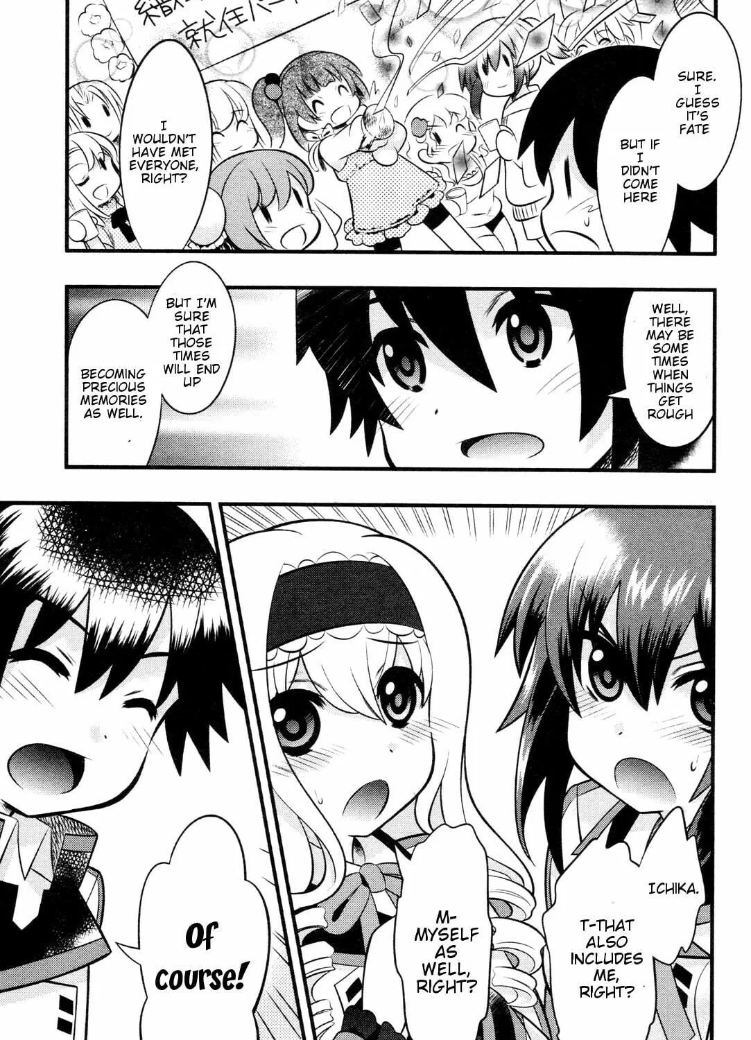 Read IS! chapter 1 image 37 on Lezhin