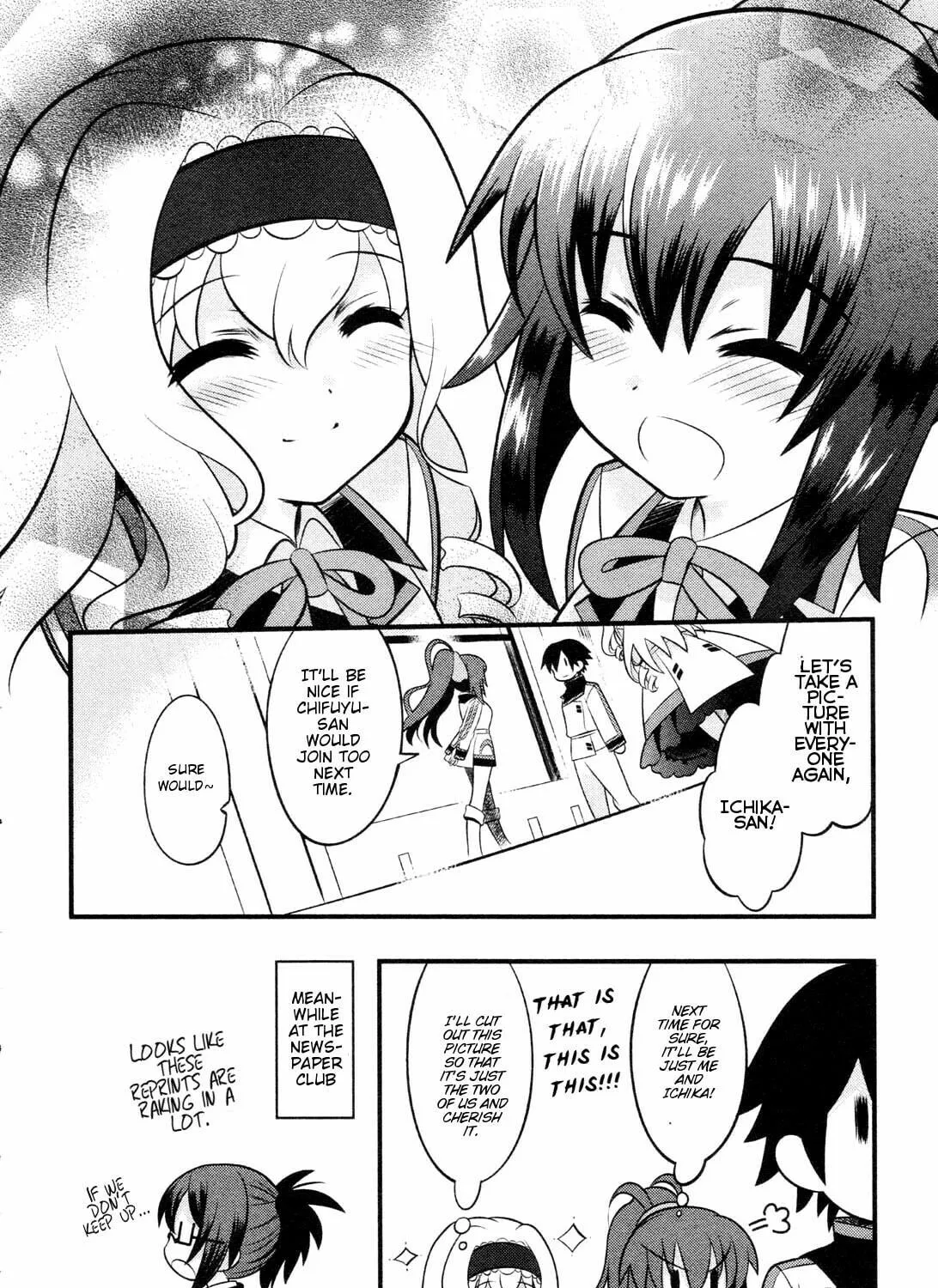 Read IS! chapter 1 image 39 on Lezhin