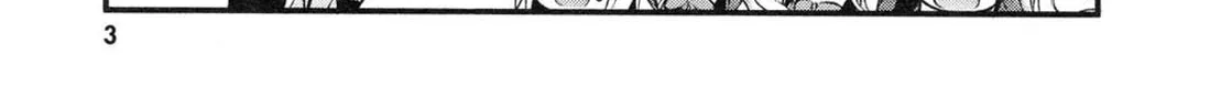 Read IS! chapter 1 image 6 on Lezhin