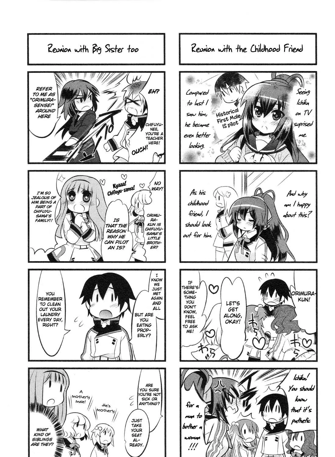 Read IS! chapter 1 image 9 on Lezhin