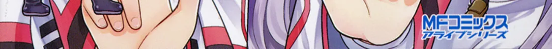Read IS! chapter 10 image 2 on Lezhin