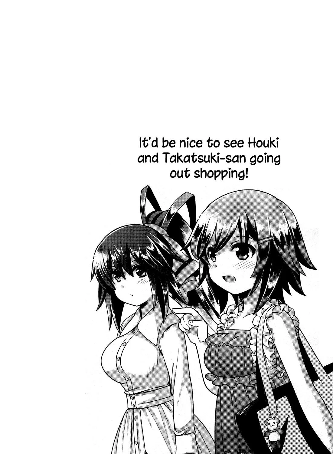 Read IS! chapter 10 image 23 on Lezhin