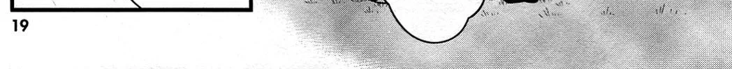 Read IS! chapter 11 image 13 on Lezhin