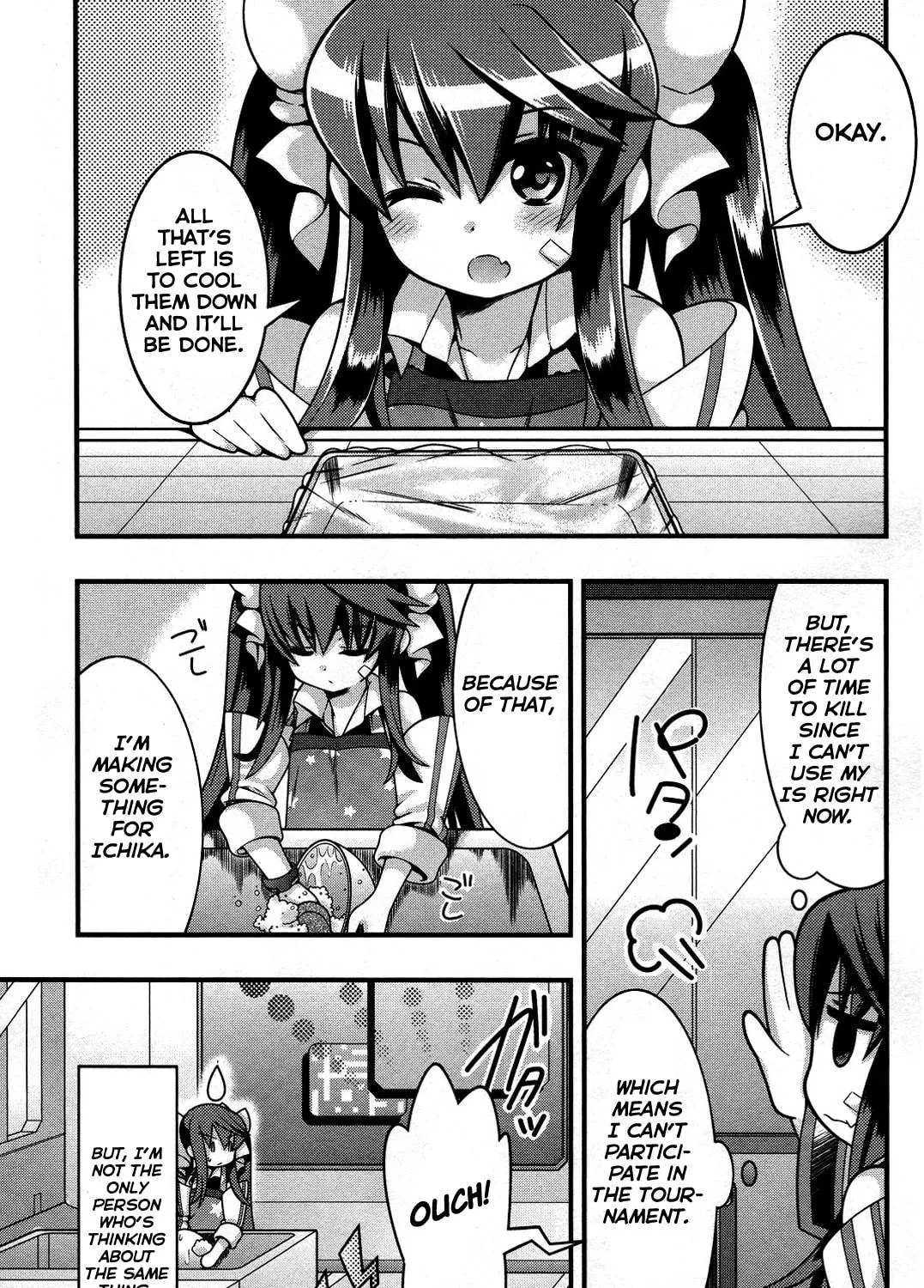 Read IS! chapter 11 image 4 on Lezhin