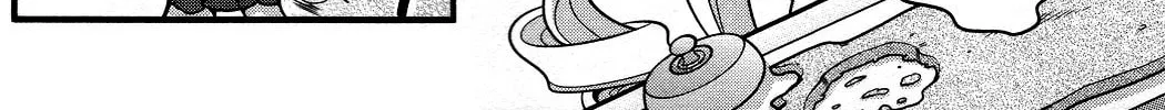 Read IS! chapter 11 image 7 on Lezhin