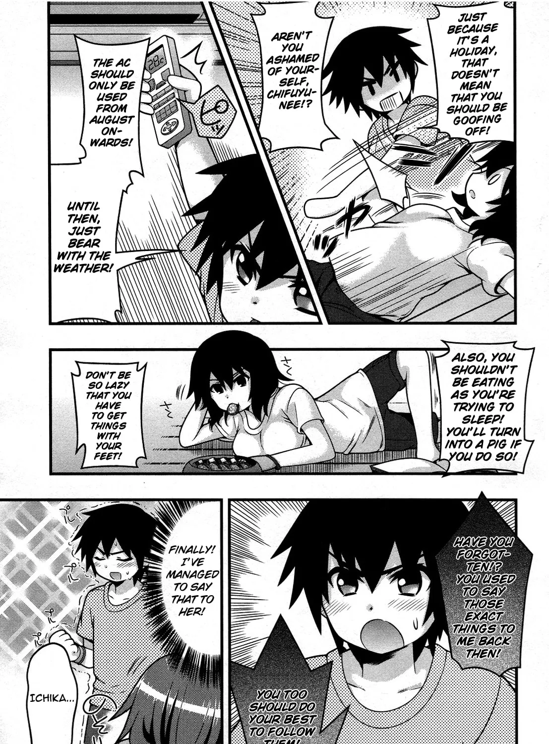 Read IS! chapter 12 image 20 on Lezhin