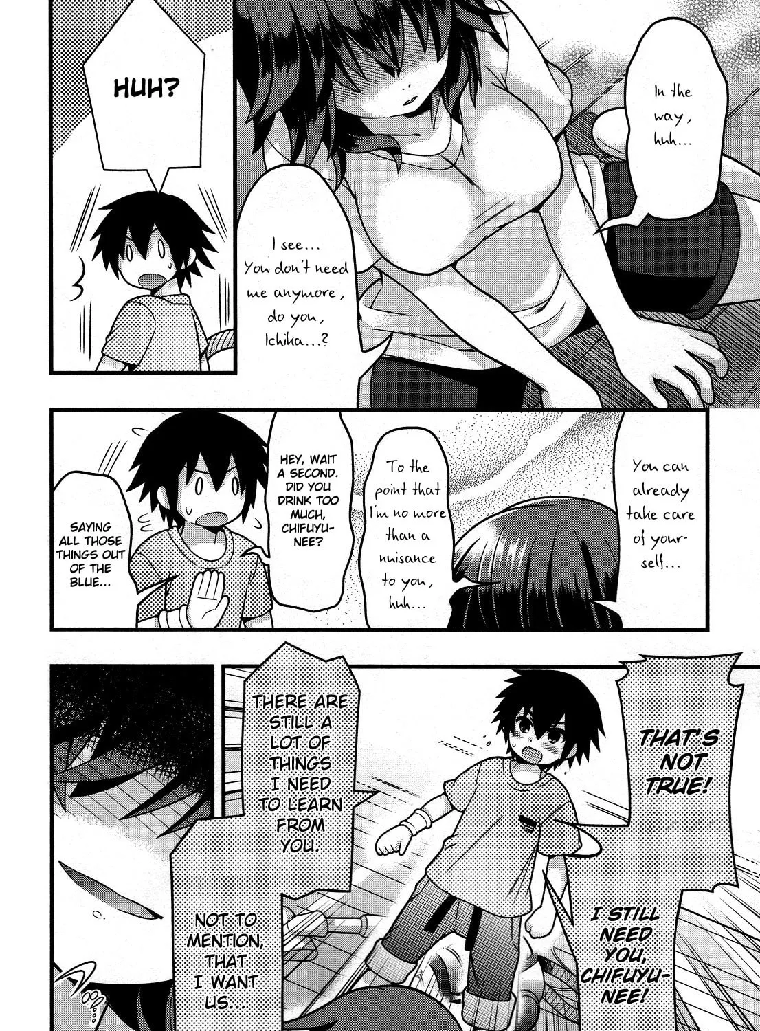 Read IS! chapter 12 image 24 on Lezhin